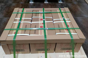北海航空空运酒水【机场货运当天